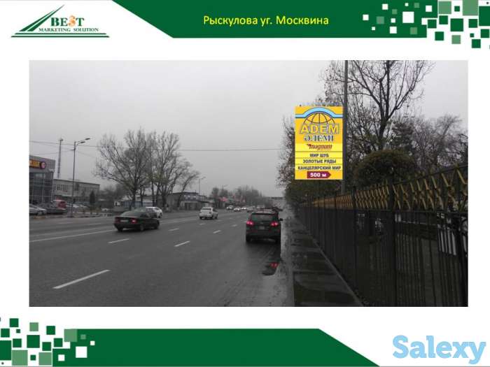 Реклама на фонарный столб освещения или придорожную опору Алматы, фотография 1