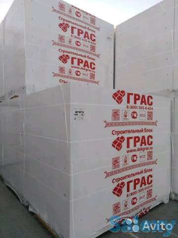 Продажа газоблока и облицовочного керамического кирпича, фотография 1