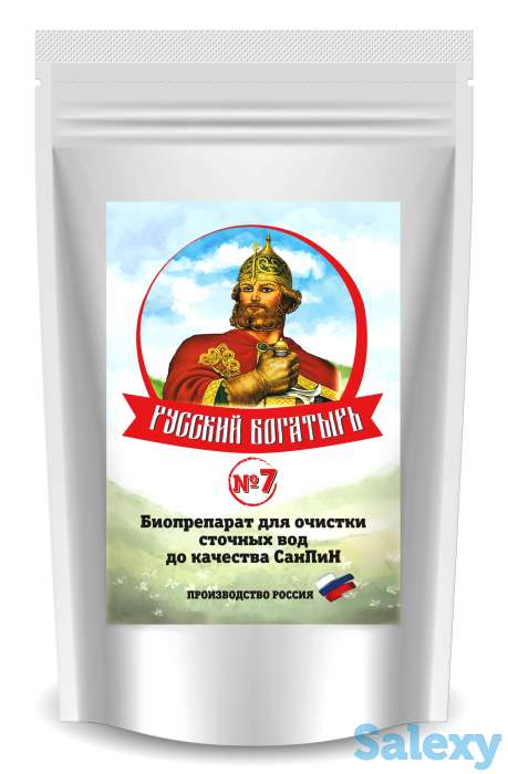 Очистка сточных вод до качества СанПин., фотография 1