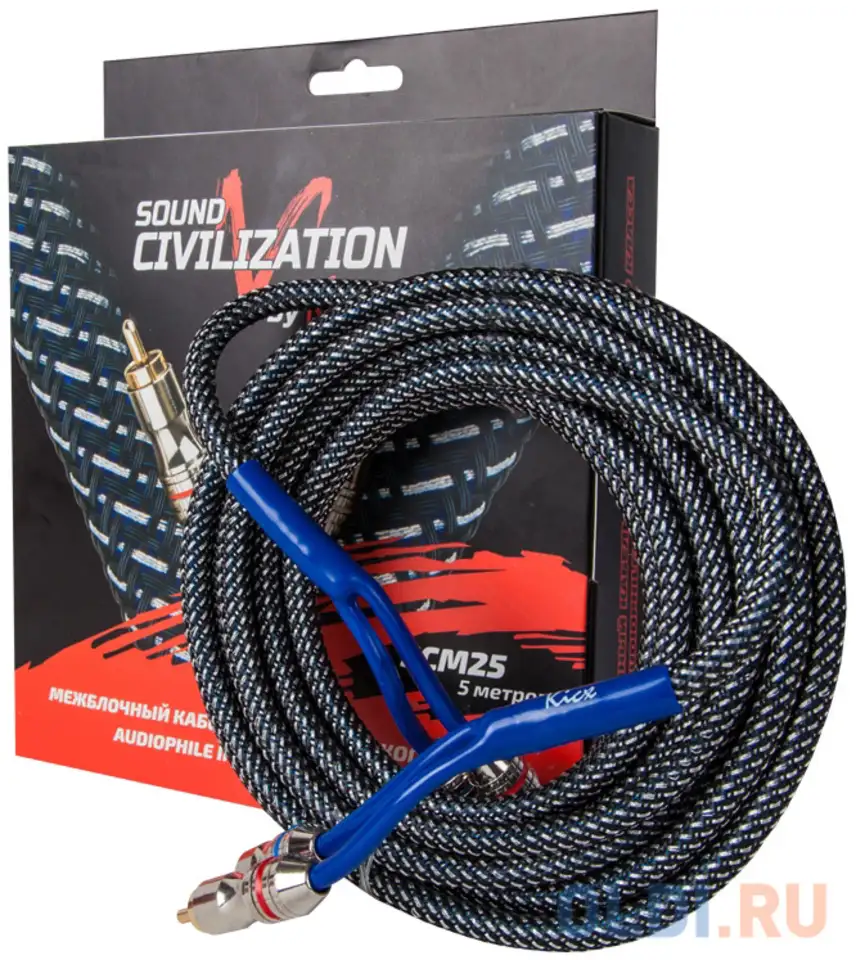 Акустический кабель kicx rca scm25 5м, фотография 1