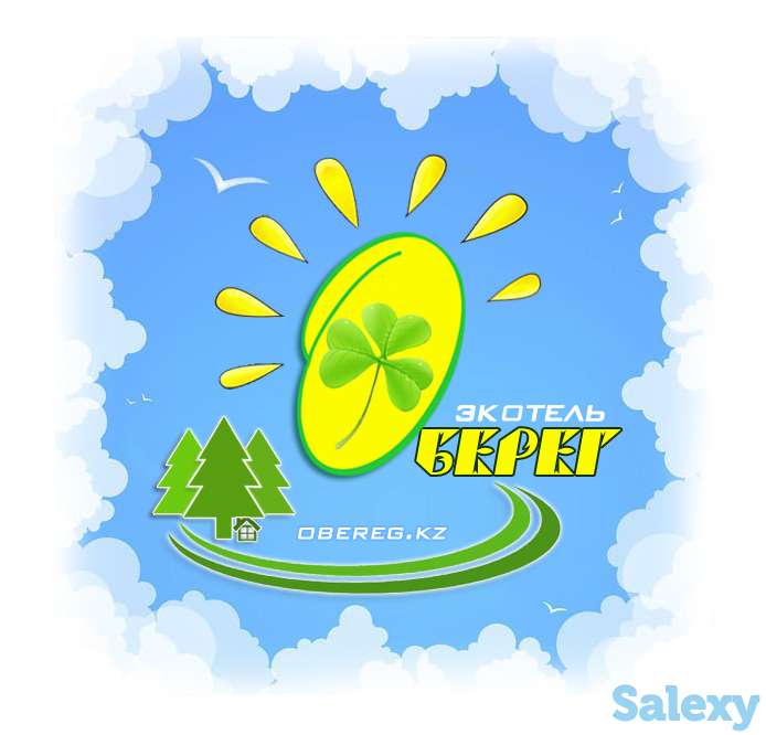 Предлагаю сезонную работу в районе Борового, фотография 1