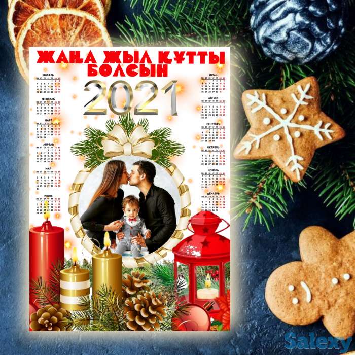 Оригинальные именные видео поздравления, в формате мультфильмов, фотография 2