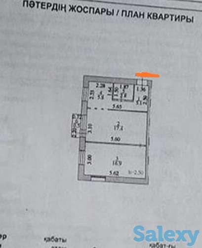 Продам 2комн.кв по ул. Молдагуловой, 49кв, фотография 3