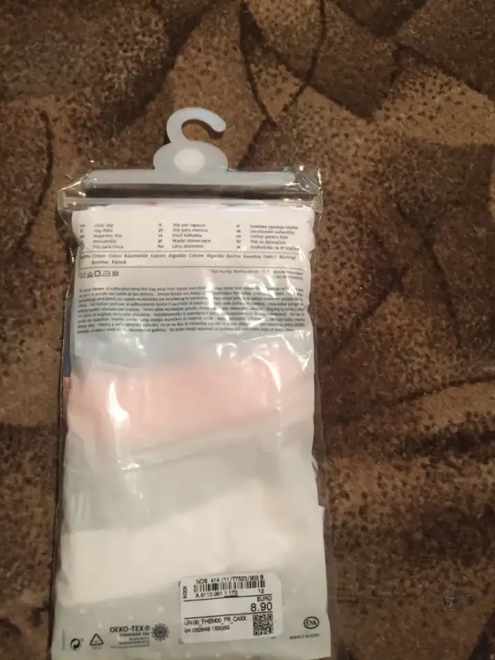 Трусики неделька, фотография 4