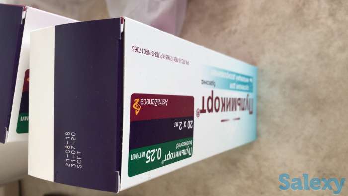 Продам Пульмикорт новый за 6 000 тенге, фотография 1