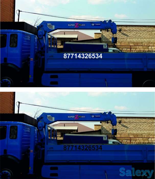 Продажа Манипулятора, фотография 1