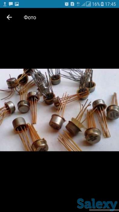 Куплю дорого, фотография 2