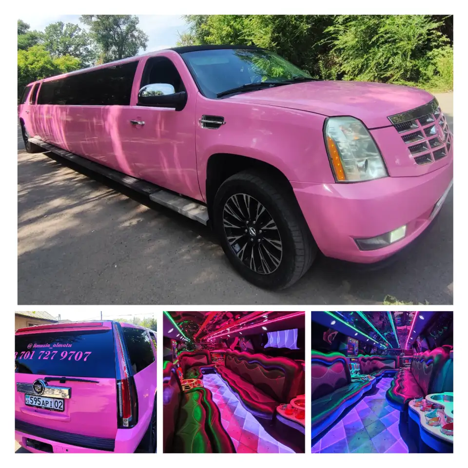 Аренда лимузинов, фотография 2