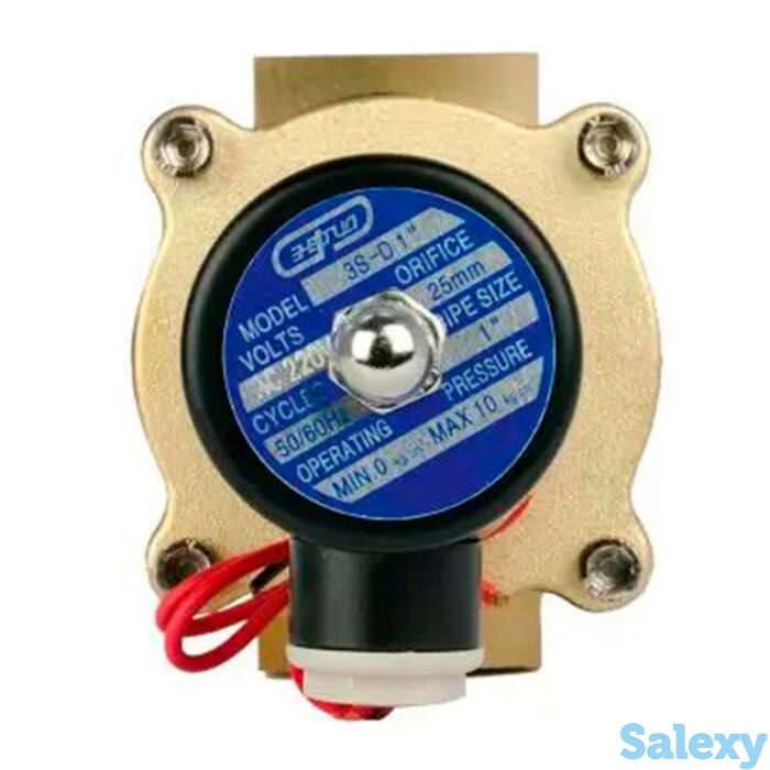 Клапан электромагнитный 3S-D1 (3s-25) НЗ Энергия, 15 шт, фотография 1