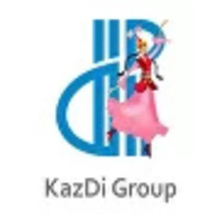 Производство оптовой бумажной продукции от Kazdi-Group, фотография 1