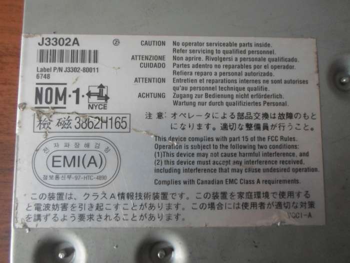 Продам свитч. Коммутатор HP ProCurve J3302A 10Base-T Hub  RJ-45 10Base-T., фотография 4