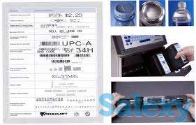 Маркиратор, фотография 4