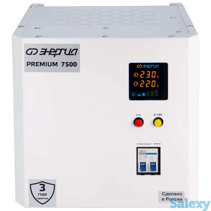 Однофазный стабилизатор напряжения энергия premium light 7500, фотография 1