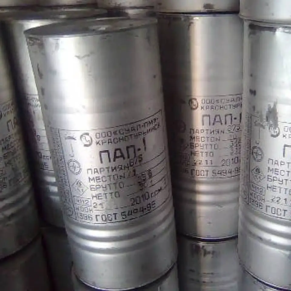 Алюминиевая пудра техническая, фотография 1