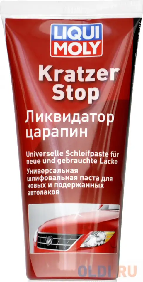 Ликвидатор царапин liquimoly kratzer stop 7649, фотография 1