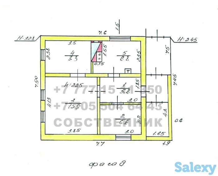 Продам дом, п. Мирный, фотография 2
