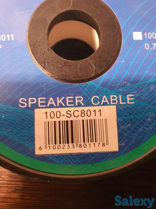 Акустический Кабель сечение 0.5 мм2 заводской бухта 100 м или метражом, фотография 1