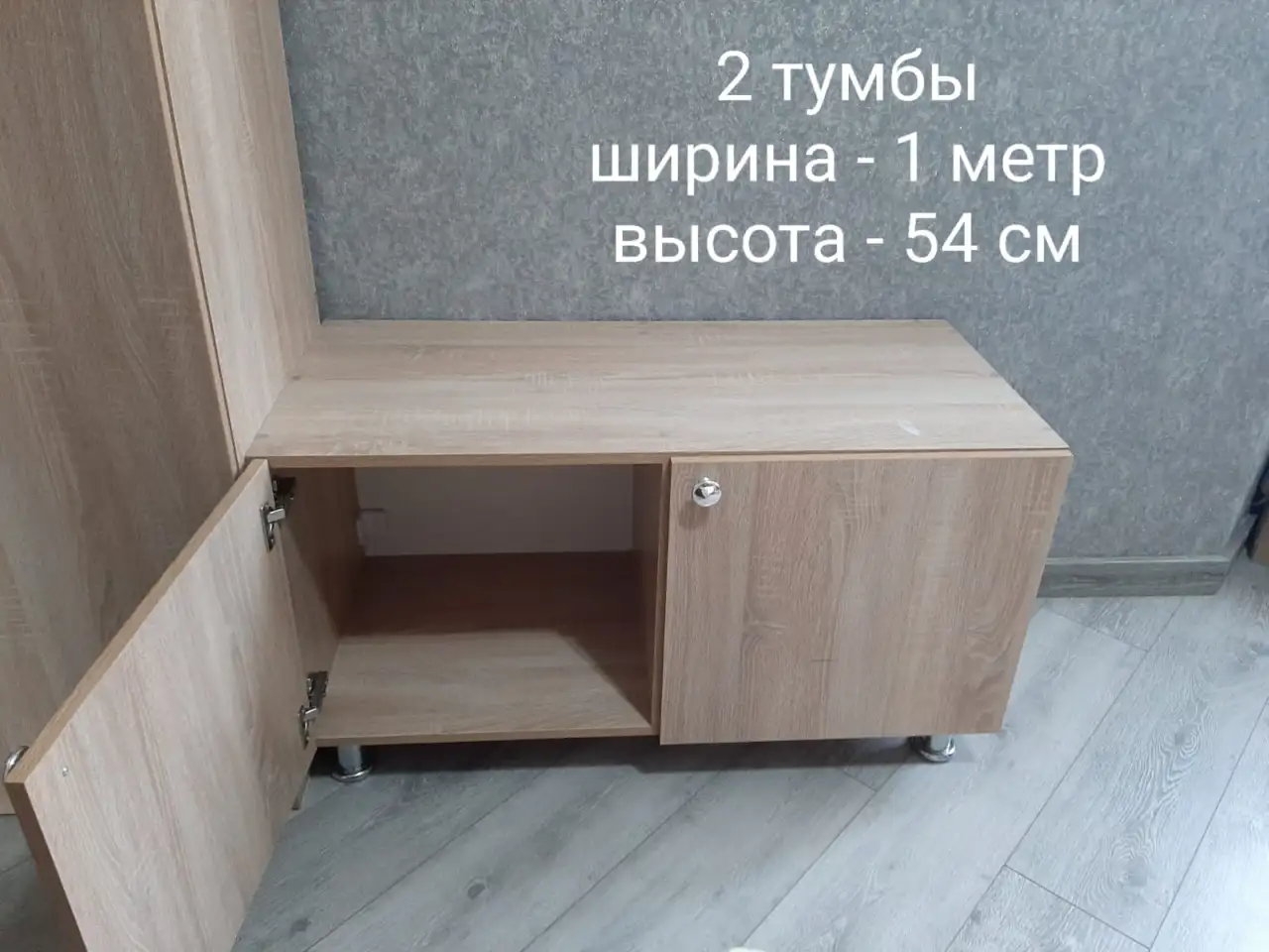 Продам шкаф и 2 тумбы, фотография 1