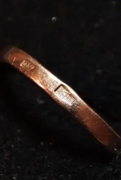 Продаю золотое кольцо и браслет с гравировкой 585 пробы, фотография 6