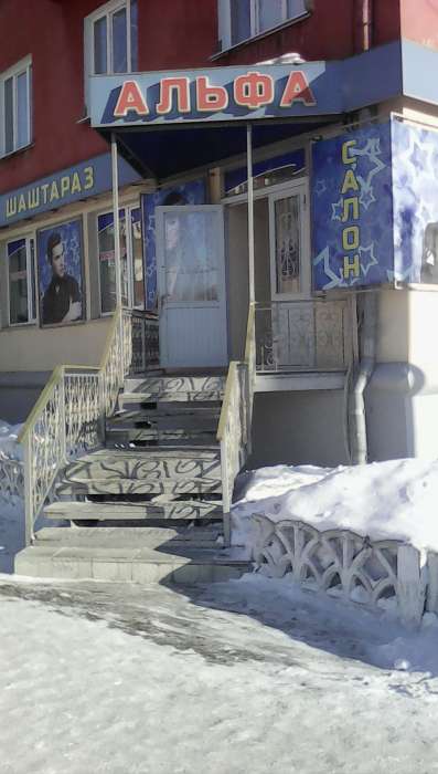 Изготовление металлоизделий, металлоконструкций любой сложности, фотография 8