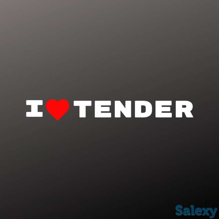 Услуги по тендерам. Услуги по госзакупкам., фотография 1