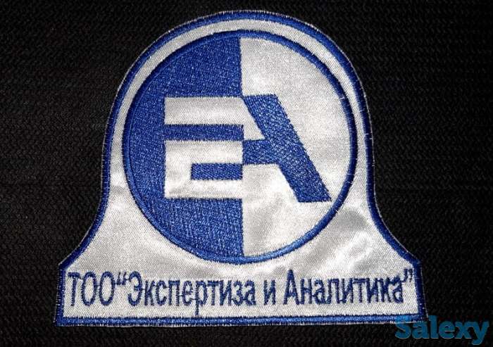 Услуги ателье МирВышивки, фотография 4