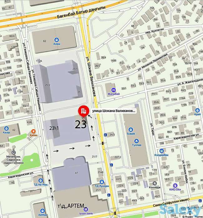 Ремонт мебели- Стол,Стул,Пуфик и другая мебель, фотография 1