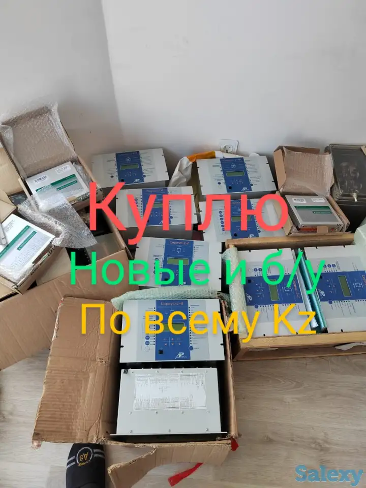 Куплю Устройство Сириус, фотография 11