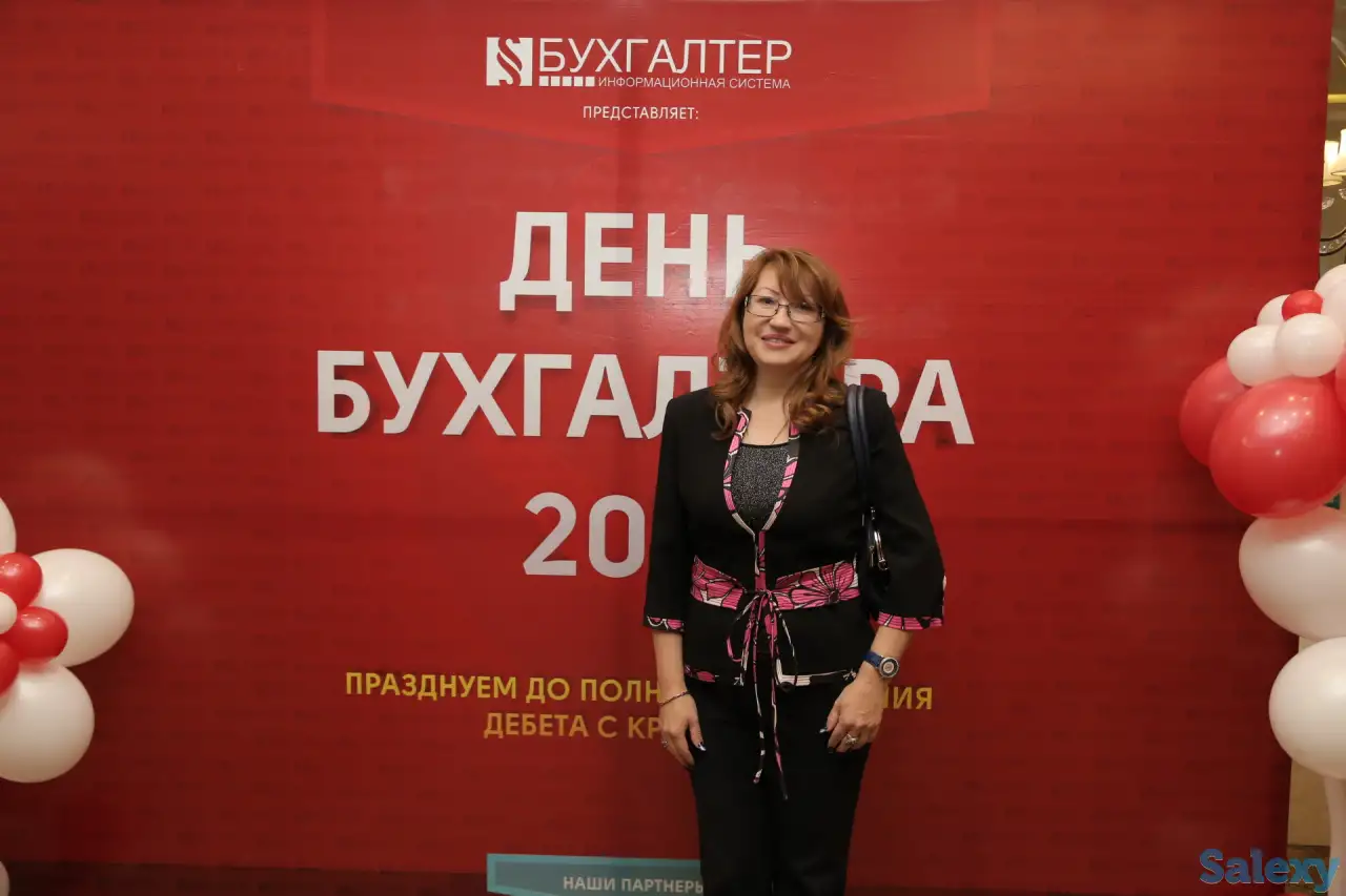 Оказываем бухгалтерские услуги, фотография 1