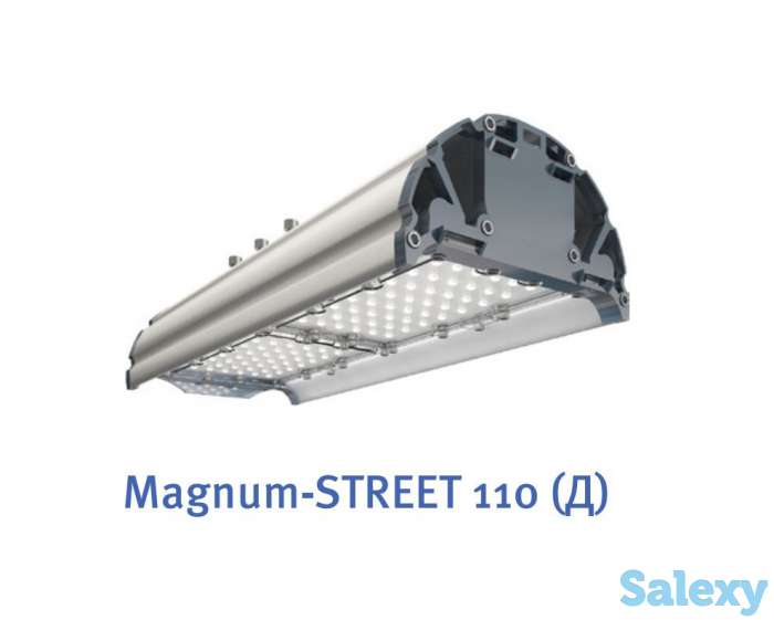 Уличный светильник Magnum-STREET 110 (Д), фотография 1