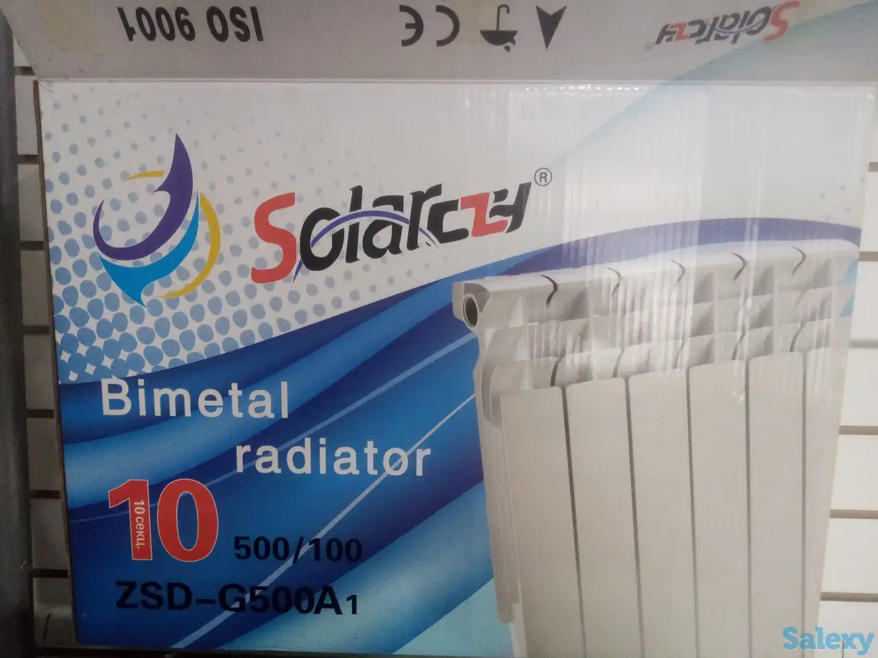 Радиаторы алюминивые и биометаллические, фотография 1