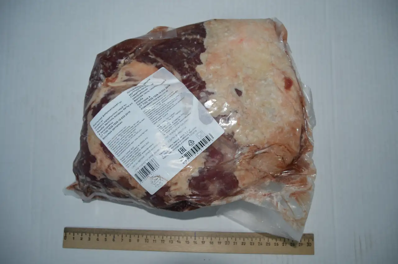 Продажа Говядины, Баранины и Субпродуктов, фотография 2