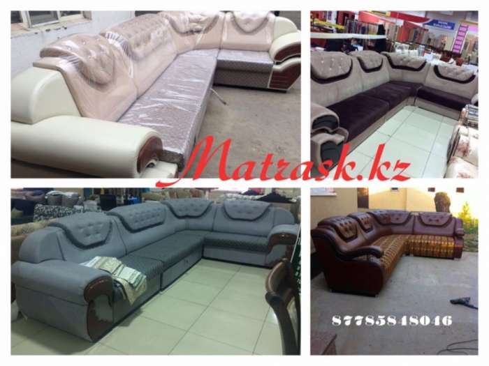 Диван Венеция по низким ценам , фотография 1