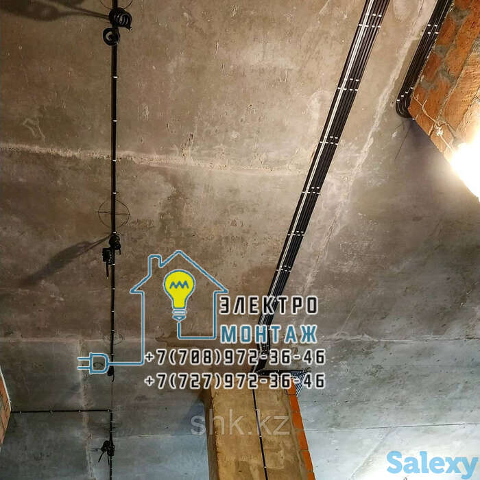 Дежурный электрик на дом в алматы станция алматы-2, фотография 1