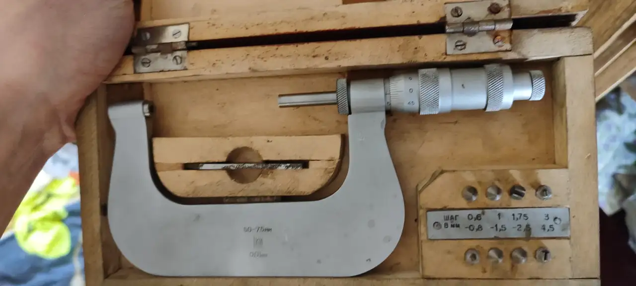 Продам микрометр СССР резьбовой 50-75мм, фотография 1