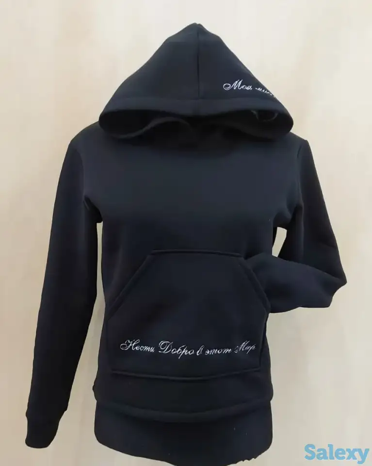 Флисовые кофты с вышивкой, фотография 18