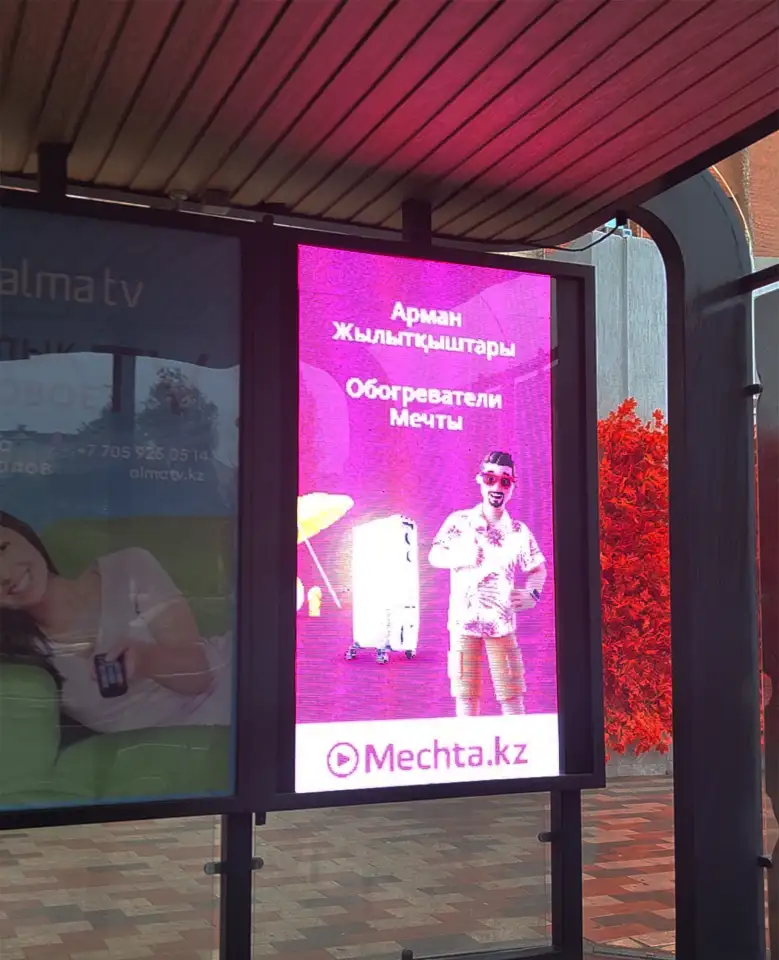 LED ЛЭД  экран, бегущая строка, табло сборка, установка, подключение., фотография 2