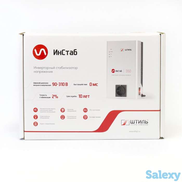 Однофазный стабилизатор напряжения штиль инстаб is550 (uвых.230в), фотография 4