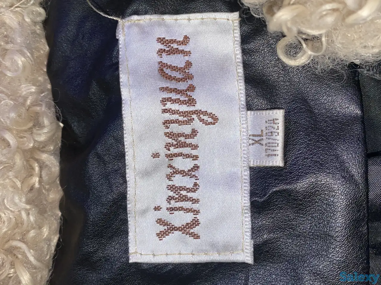 Продам куртку, фотография 2