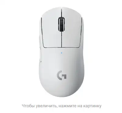 GPRO Superlight White абсолютно новая не распакованнаяесть торг, фотография 1