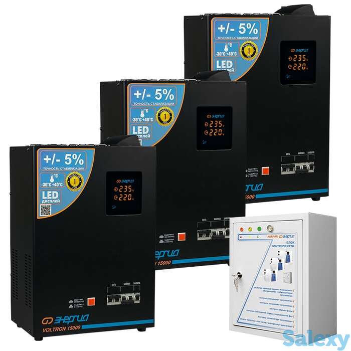 Трехфазный релейный стабилизатор напряжения энергия voltron 45000 (hp), фотография 1