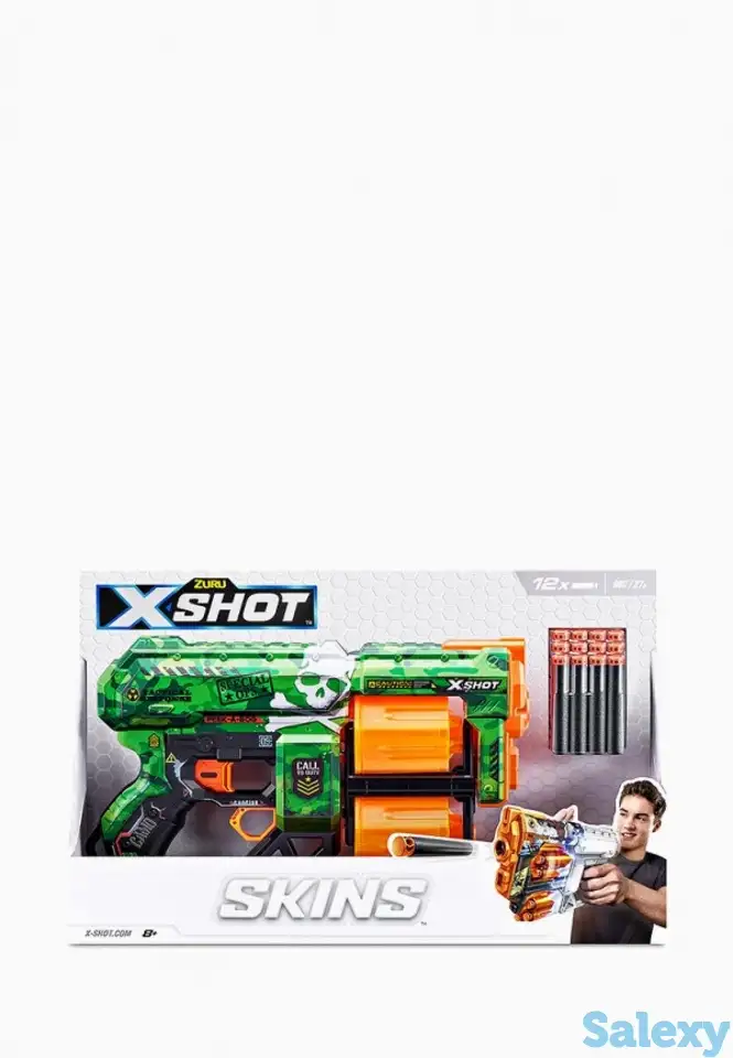 Игрушечное оружие zuru, фотография 1