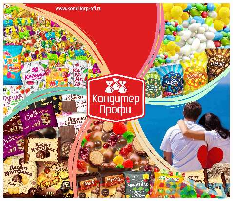 Ищем Дистрибьюторов РФ, Ближнее Зарубежье по кондитерским изделиям, фотография 1
