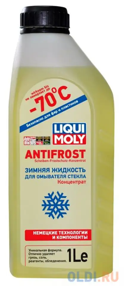 35070 liquimoly стеклоом.жидк.конц. antifrost scheiben-frostschutz konzentrat -70с (1л), фотография 1