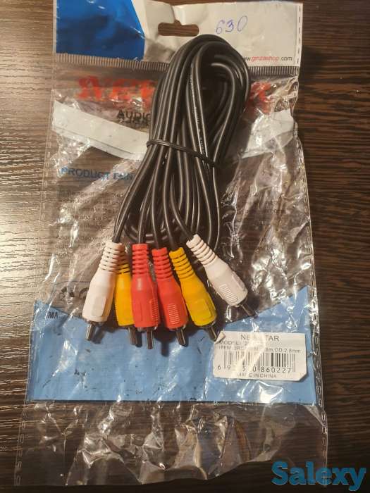 Кабель шнур три 3 тюльпана 3 RCA M/M, 1.8 метра, фотография 3