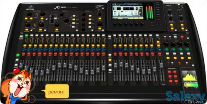 Ремонт телевизоров аудиоаппаратуры, фотография 3