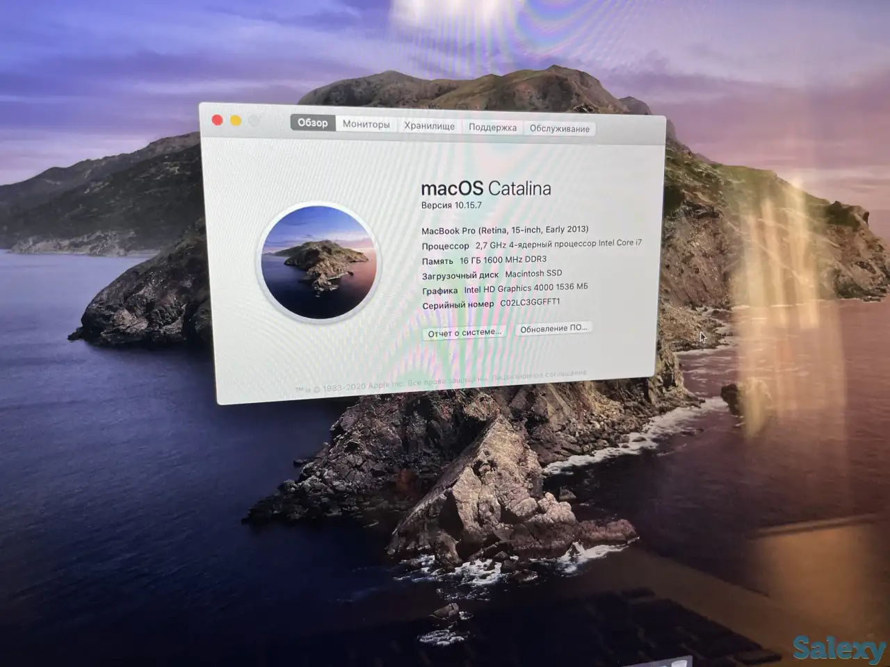 Мощный MacBook Pro 15-inch, Early 2013, фотография 2