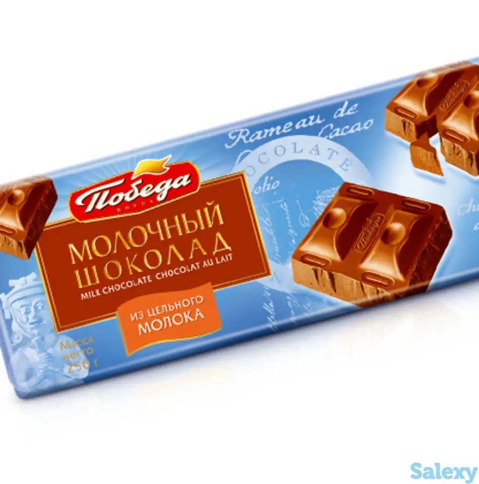 Шоколад молочный, фотография 1