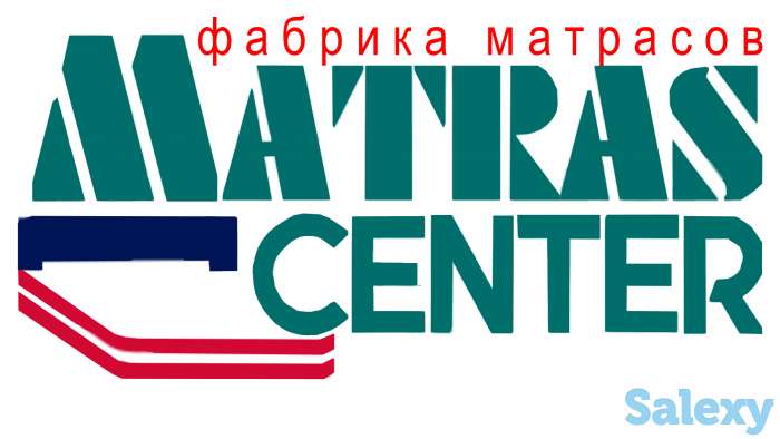 Ортопедические матрасы оптом и в розницу. Нур-Султан. Астана. Матрасы. Оптом, фотография 1