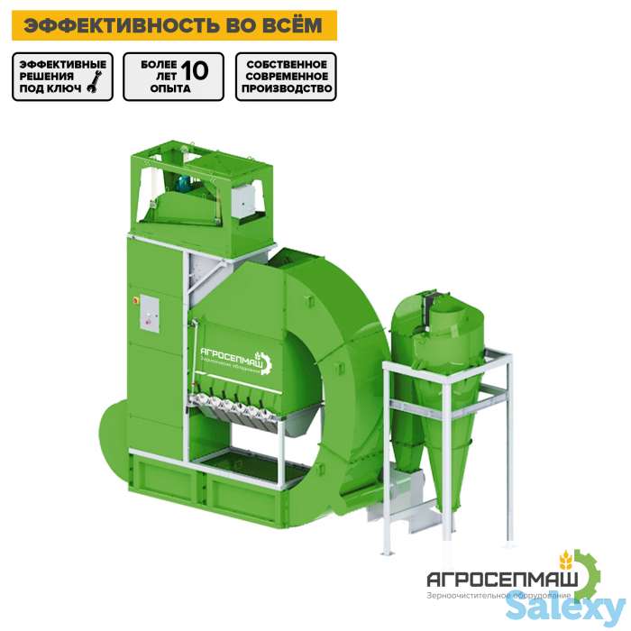 Купить ИСМ - сепаратор аэродинамический, фотография 3